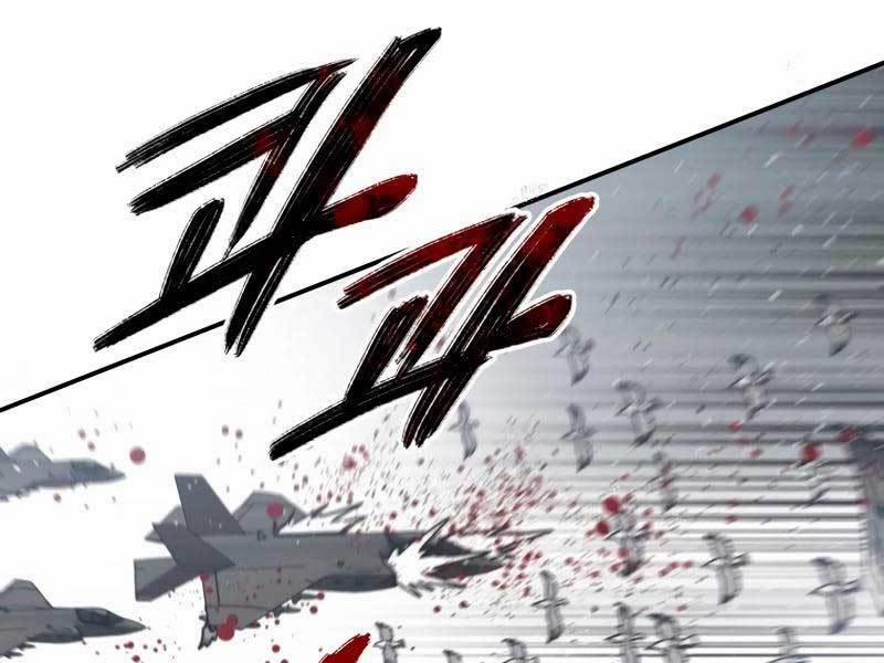 Tồn Tại Vĩnh Hằng 46 trang 81