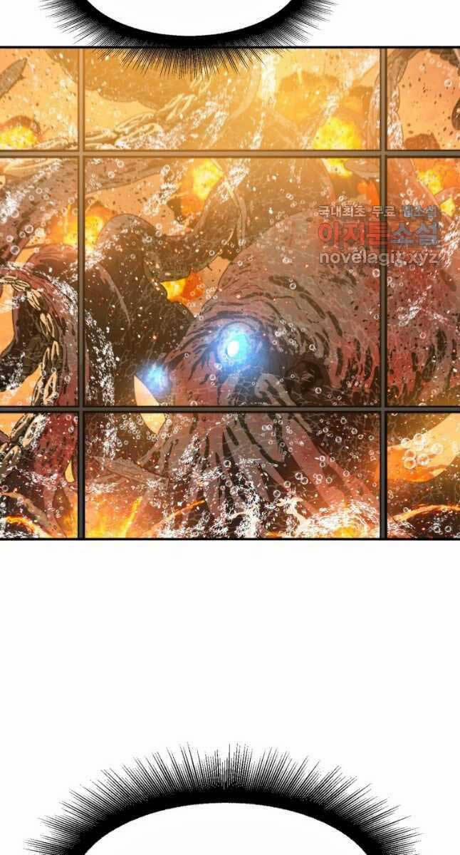 Tồn Tại Vĩnh Hằng 47 trang 3