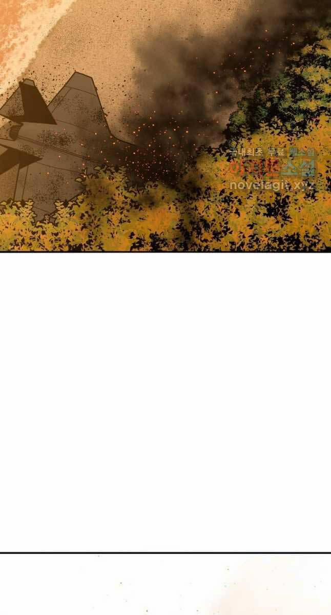 Tồn Tại Vĩnh Hằng 47 trang 37