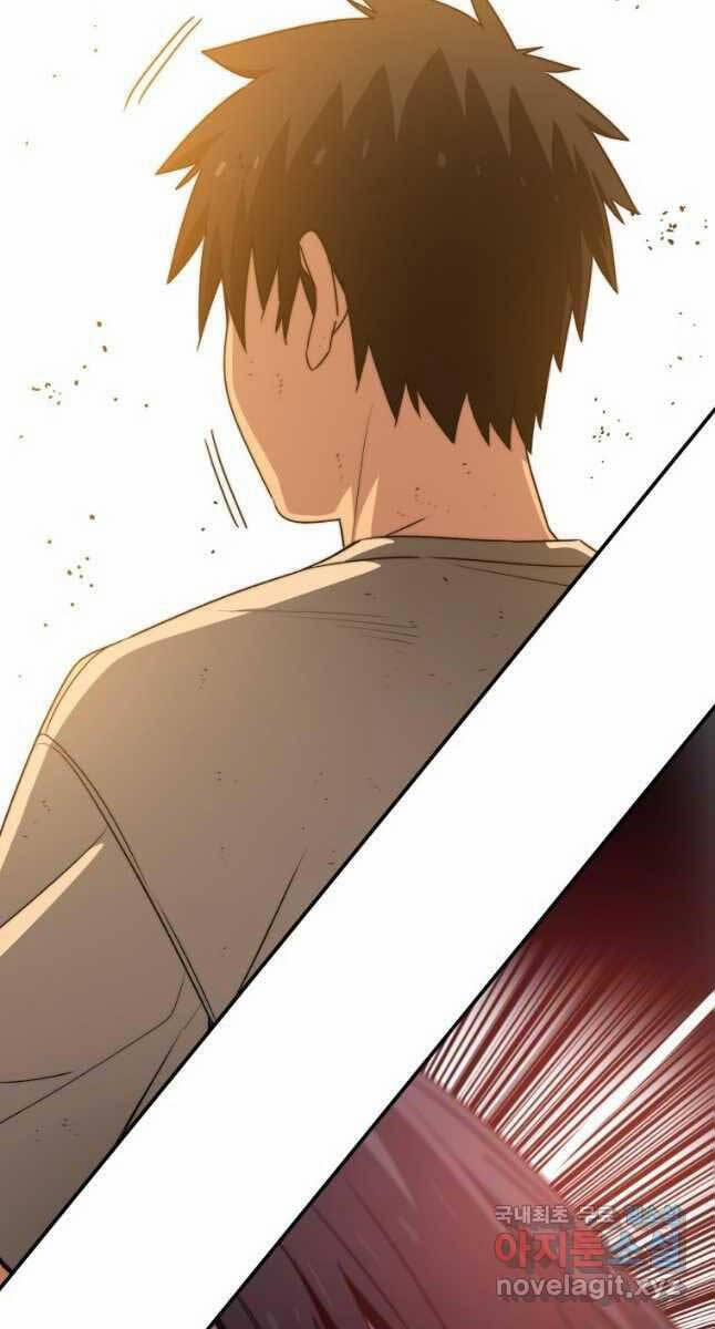 Tồn Tại Vĩnh Hằng 47 trang 52