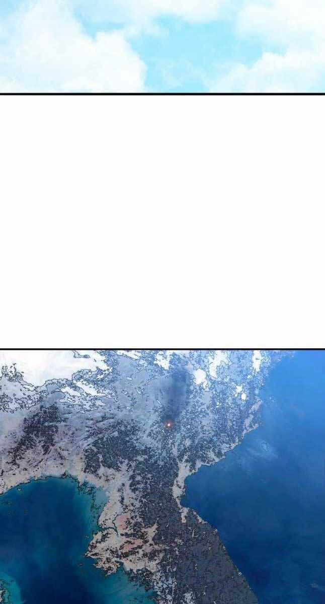 Tồn Tại Vĩnh Hằng 47 trang 60