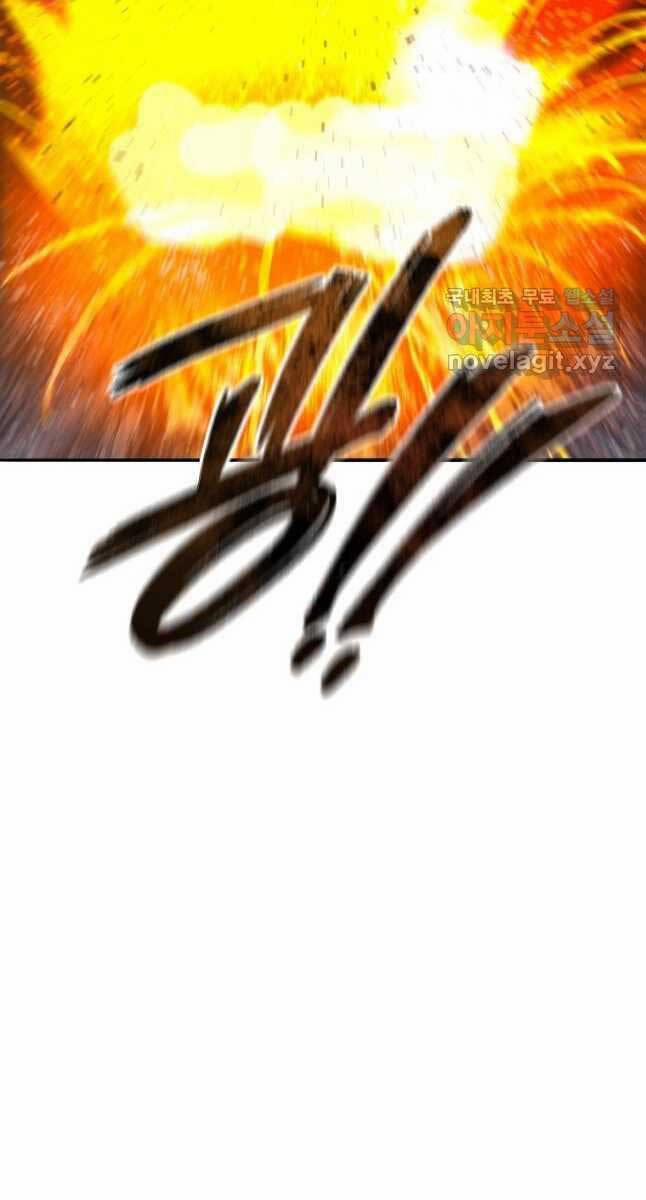 Tồn Tại Vĩnh Hằng 47 trang 66