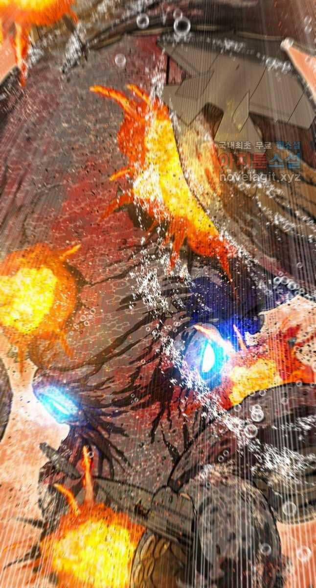 Tồn Tại Vĩnh Hằng 47 trang 8