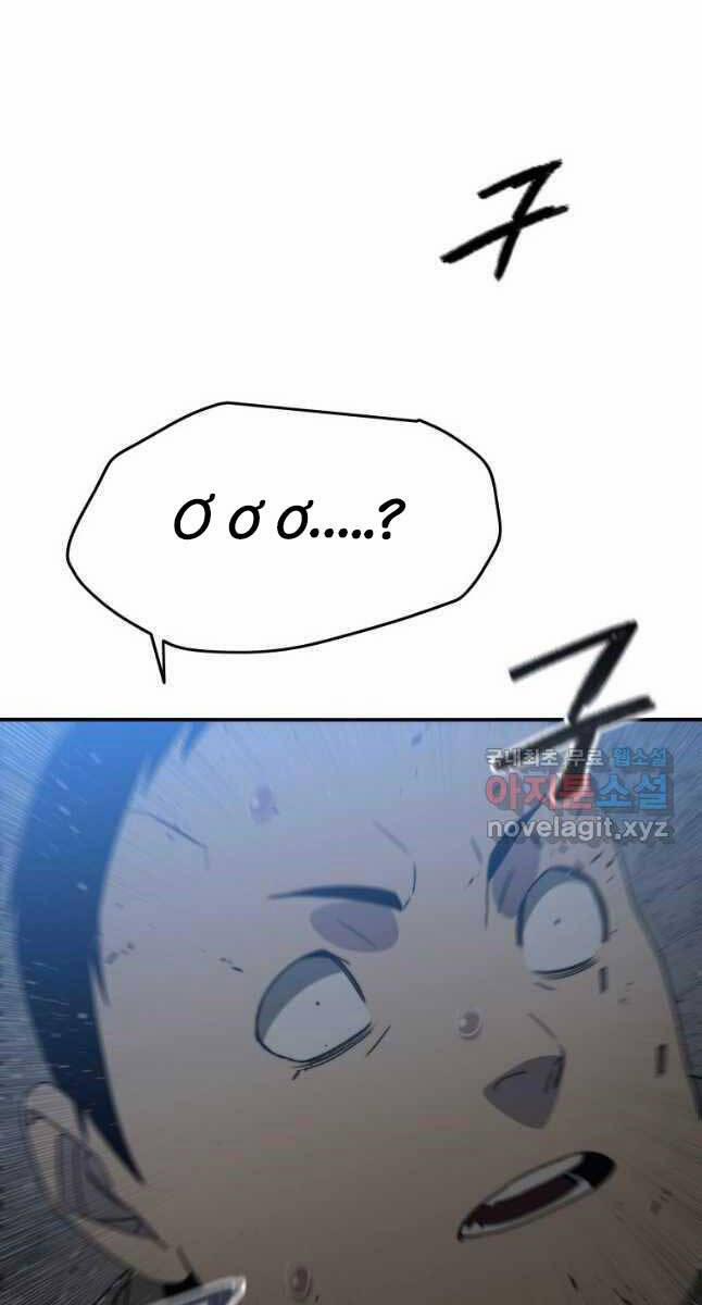 Tồn Tại Vĩnh Hằng 47 trang 83