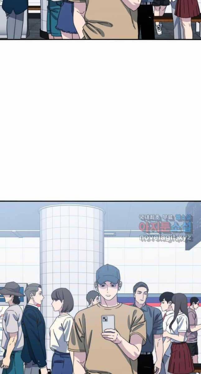 Tồn Tại Vĩnh Hằng 48 trang 11