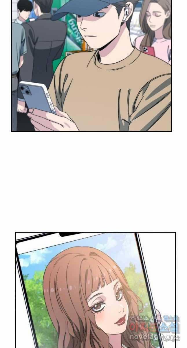 Tồn Tại Vĩnh Hằng 48 trang 4