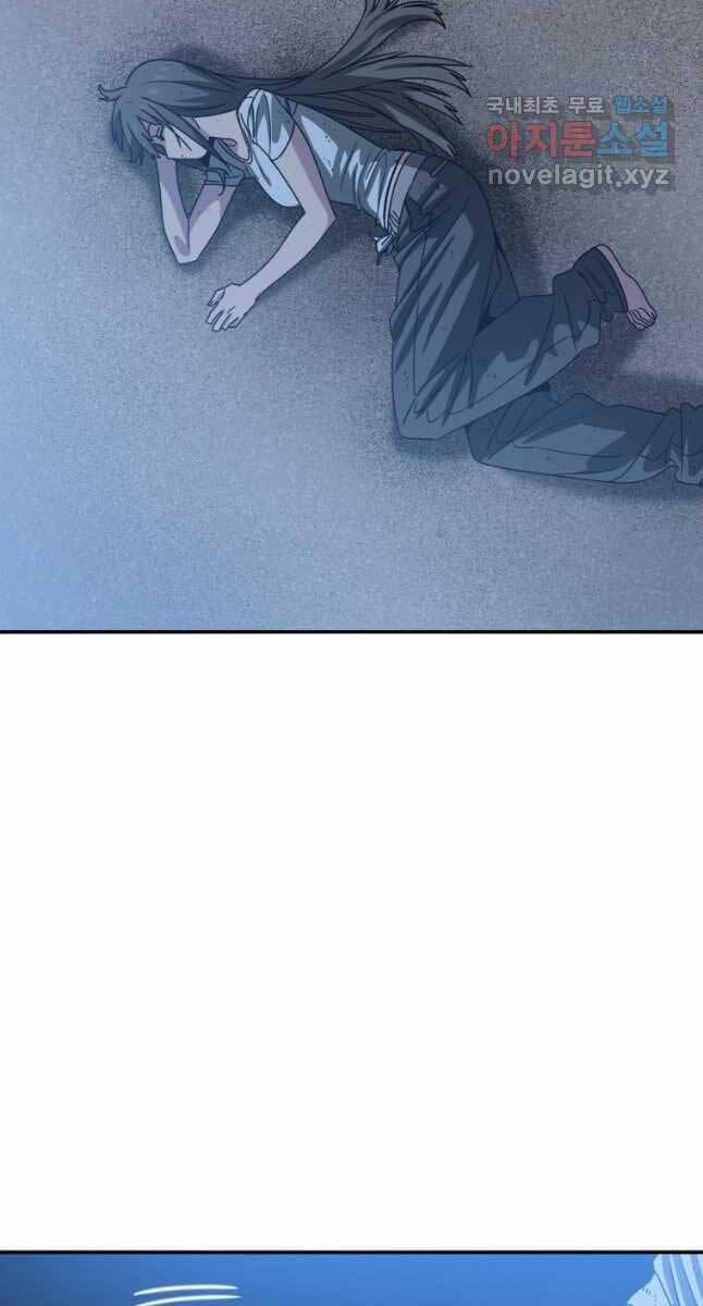 Tồn Tại Vĩnh Hằng 48 trang 46