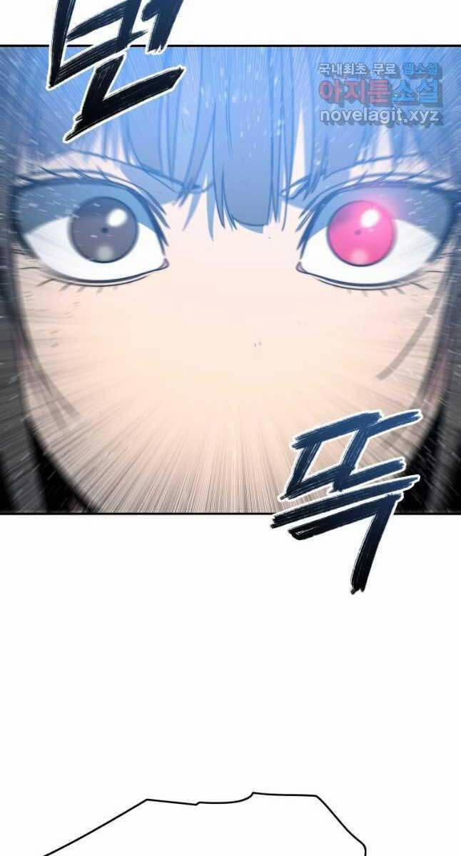 Tồn Tại Vĩnh Hằng 48 trang 67