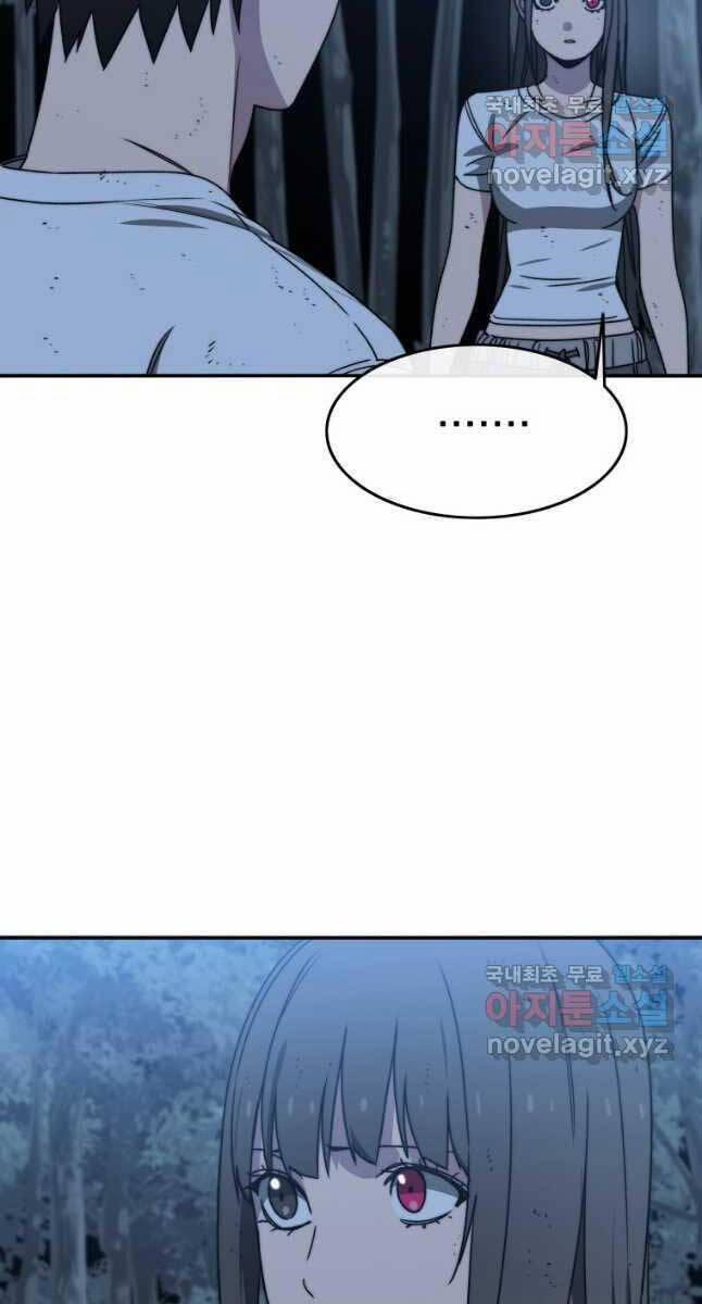 Tồn Tại Vĩnh Hằng 48 trang 72