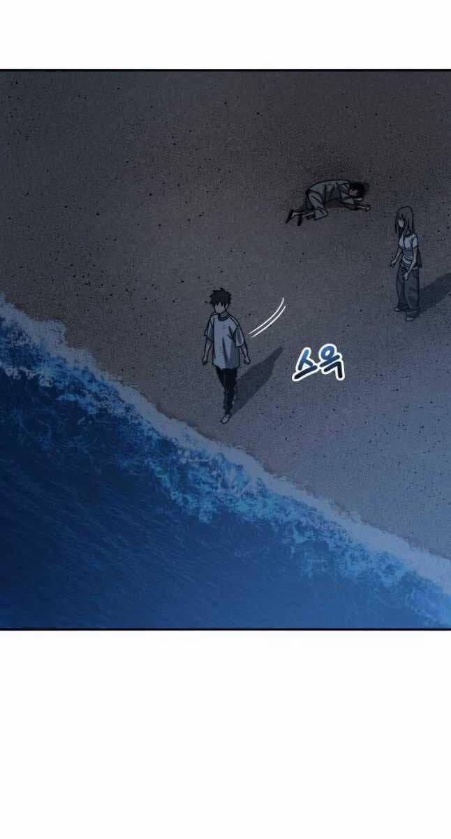 Tồn Tại Vĩnh Hằng 48 trang 83