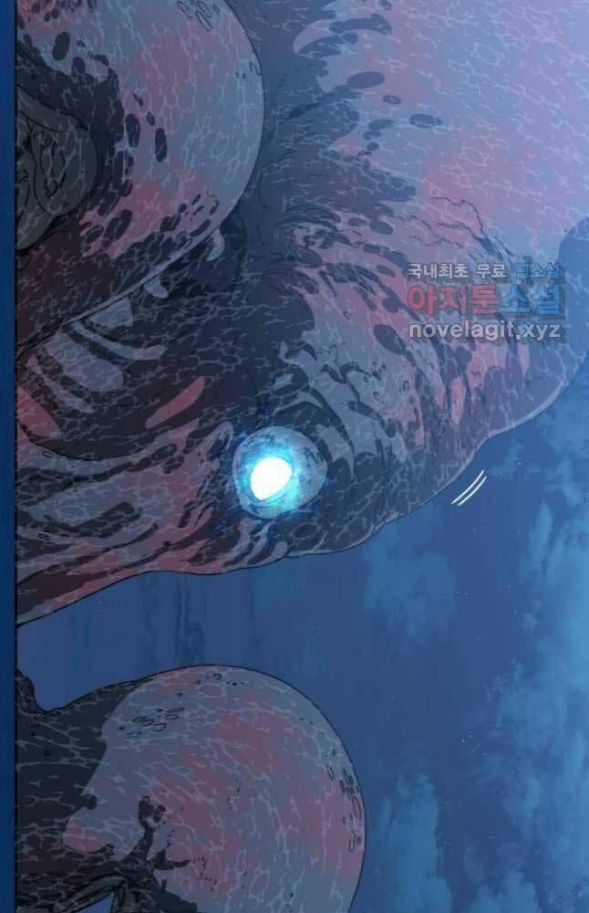 Tồn Tại Vĩnh Hằng 48 trang 91