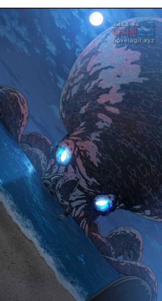 Tồn Tại Vĩnh Hằng 48 trang 97