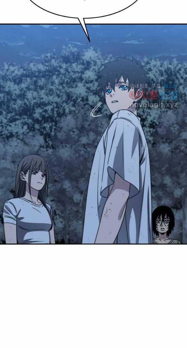 Tồn Tại Vĩnh Hằng 49 trang 27