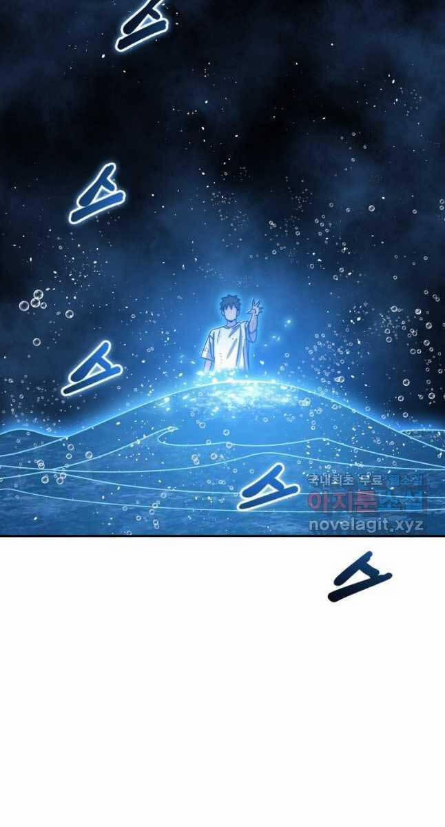 Tồn Tại Vĩnh Hằng 49 trang 35