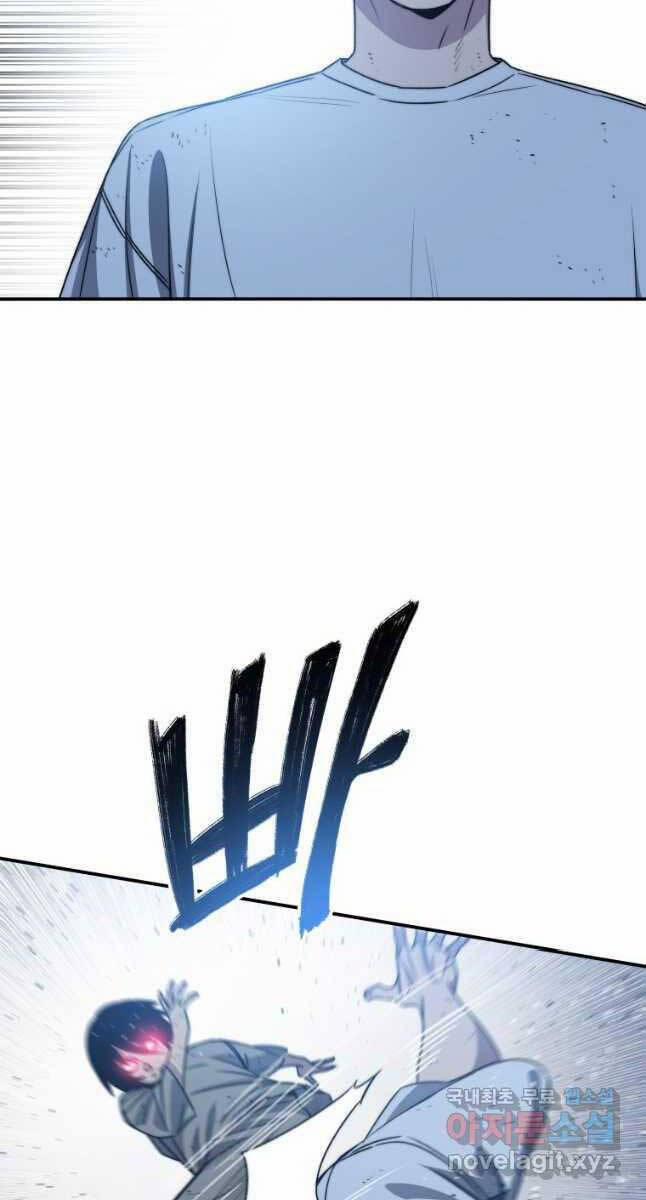 Tồn Tại Vĩnh Hằng 49 trang 67