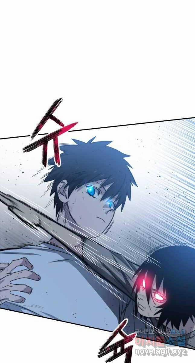 Tồn Tại Vĩnh Hằng 49 trang 81