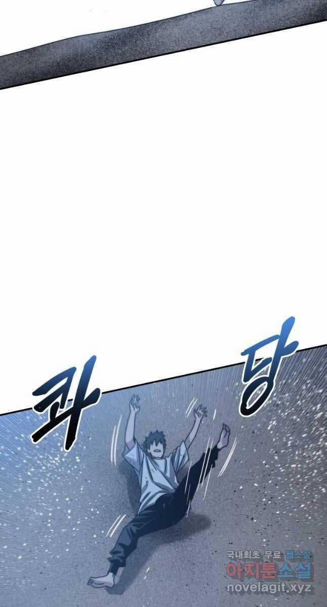 Tồn Tại Vĩnh Hằng 49 trang 86