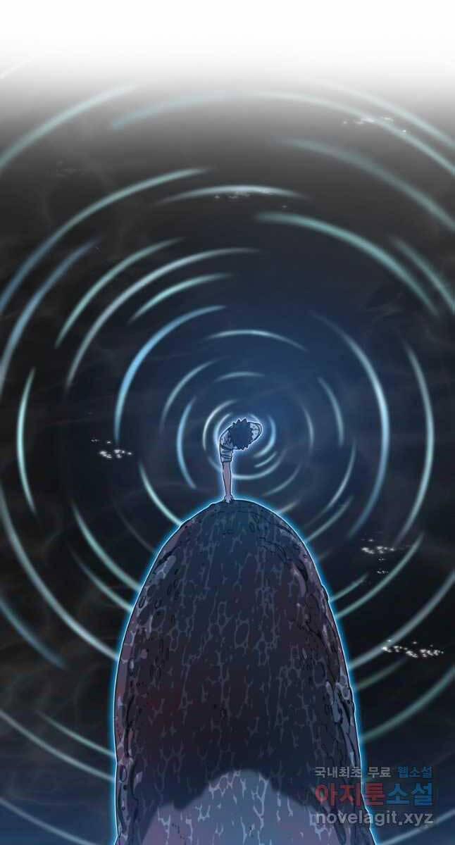 Tồn Tại Vĩnh Hằng 49 trang 9