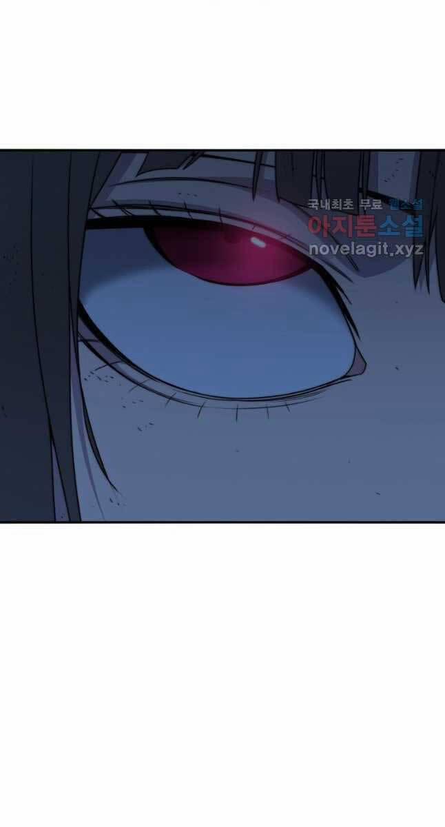 Tồn Tại Vĩnh Hằng 49 trang 95