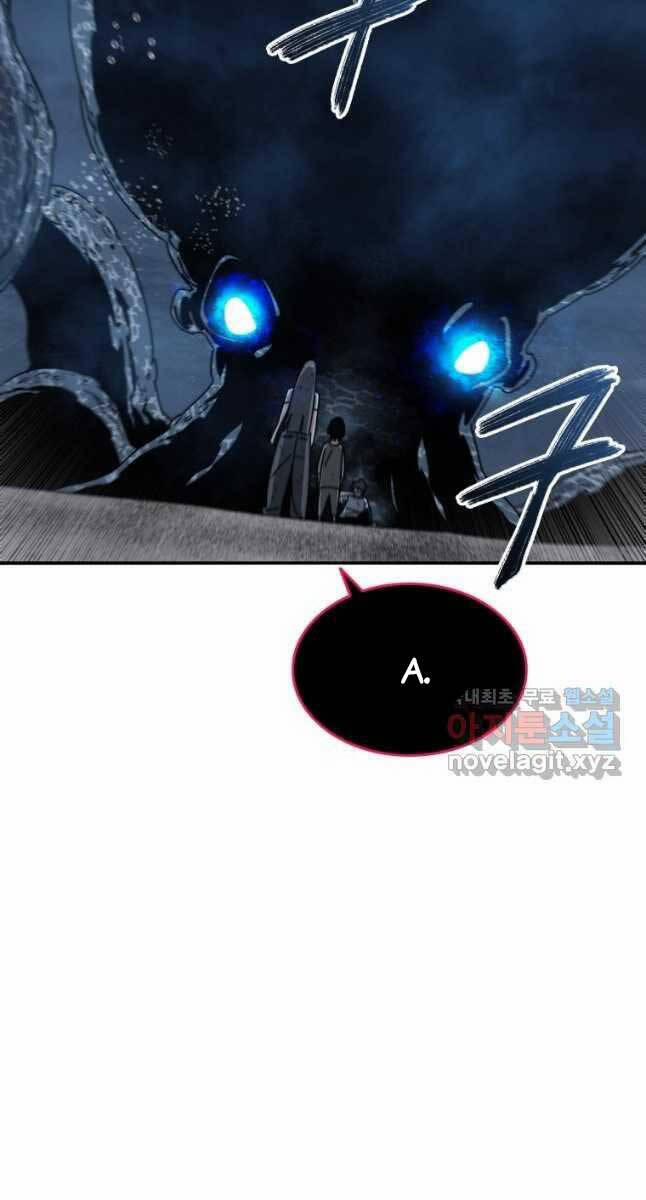 Tồn Tại Vĩnh Hằng 49 trang 97