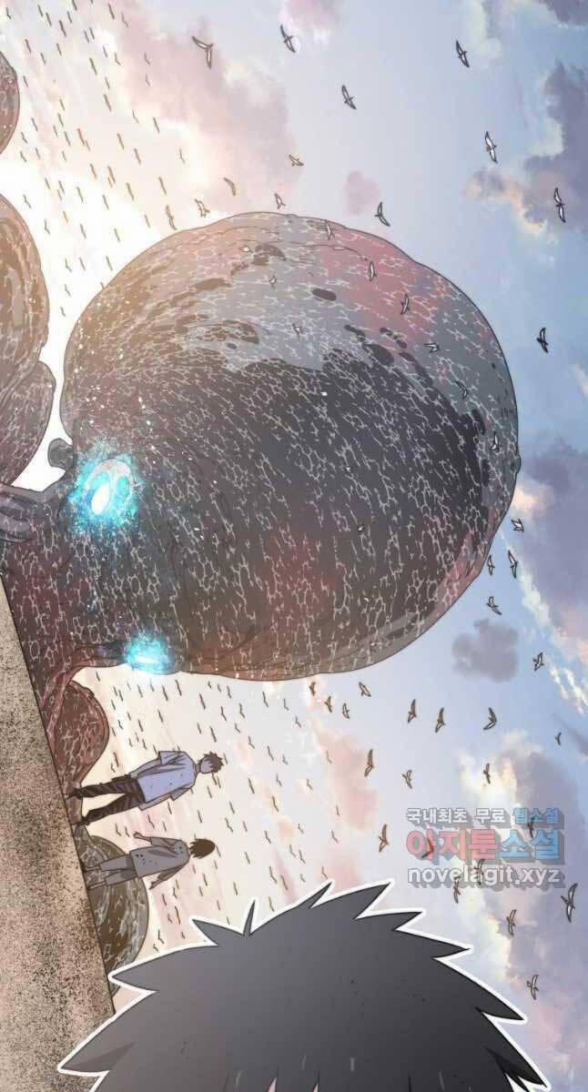 Tồn Tại Vĩnh Hằng 50 trang 120