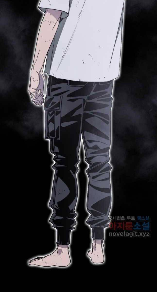 Tồn Tại Vĩnh Hằng 50 trang 16