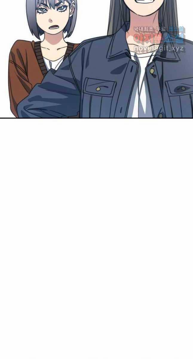 Tồn Tại Vĩnh Hằng 50 trang 24