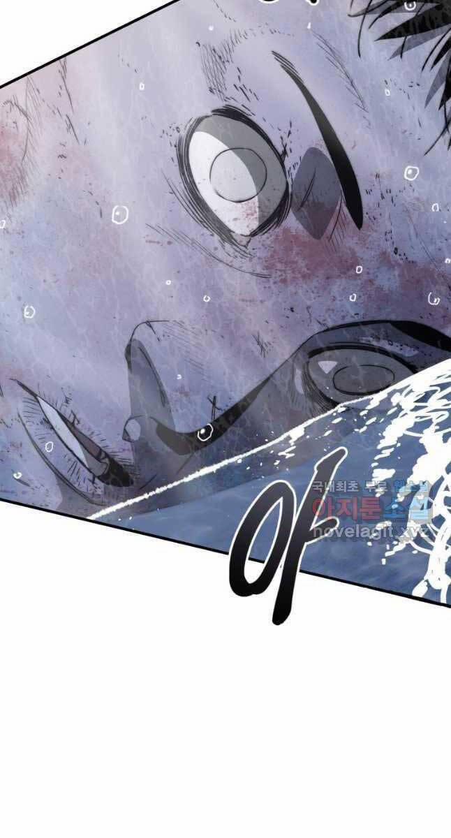 Tồn Tại Vĩnh Hằng 50 trang 32