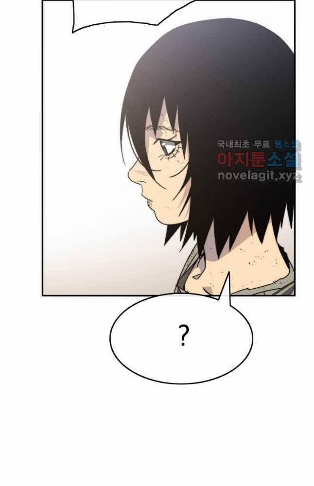 Tồn Tại Vĩnh Hằng 50 trang 39