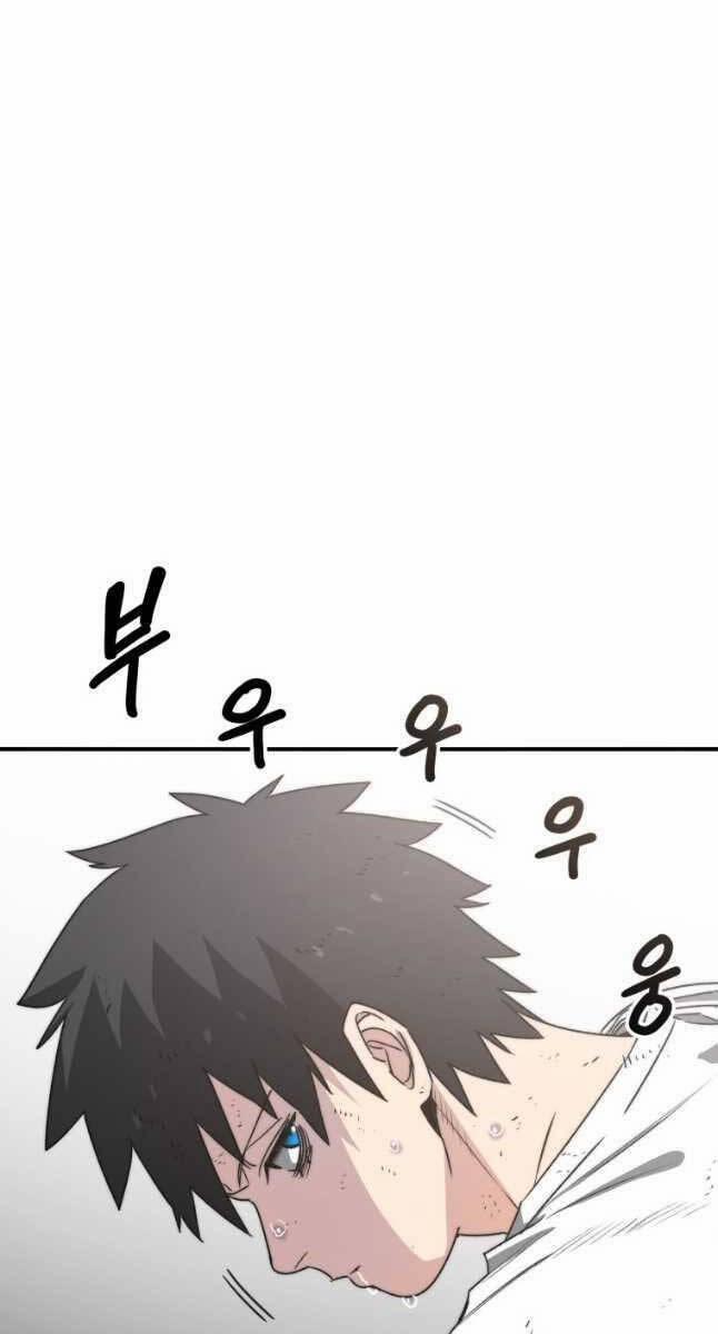 Tồn Tại Vĩnh Hằng 50 trang 41