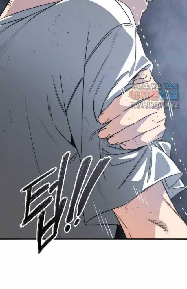 Tồn Tại Vĩnh Hằng 50 trang 65