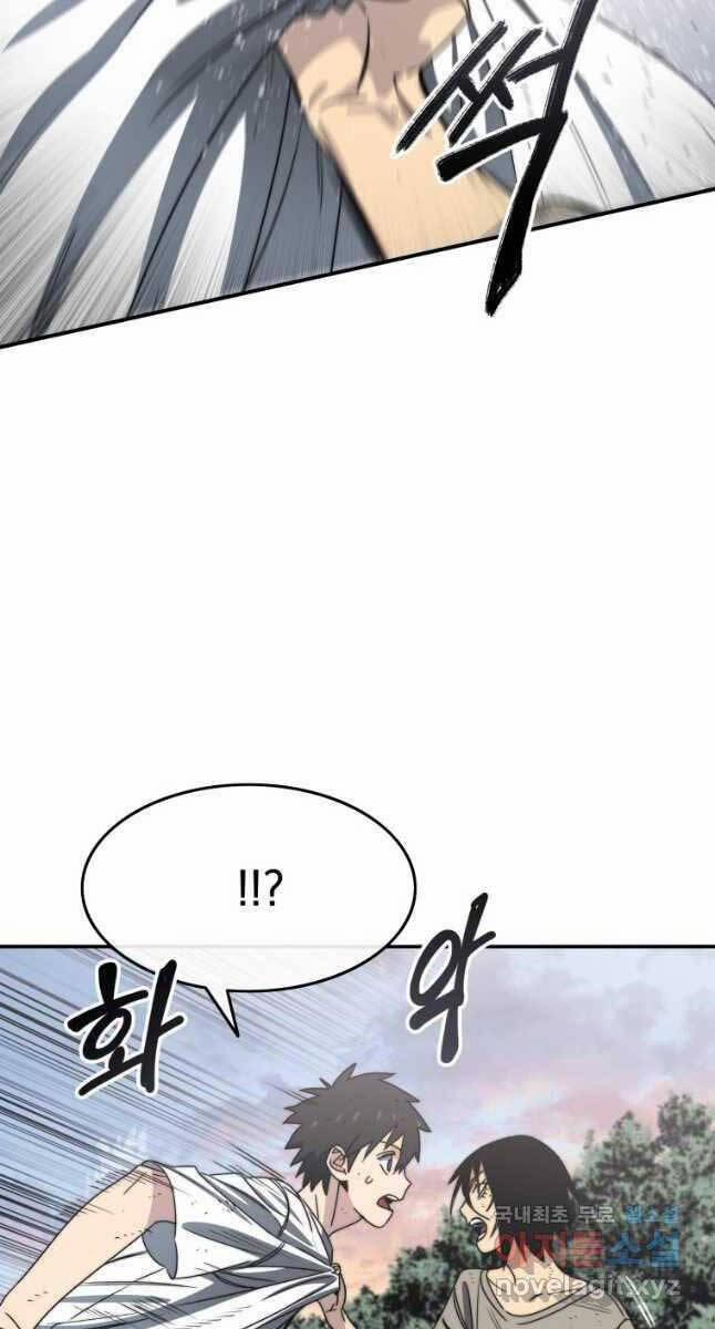 Tồn Tại Vĩnh Hằng 50 trang 87