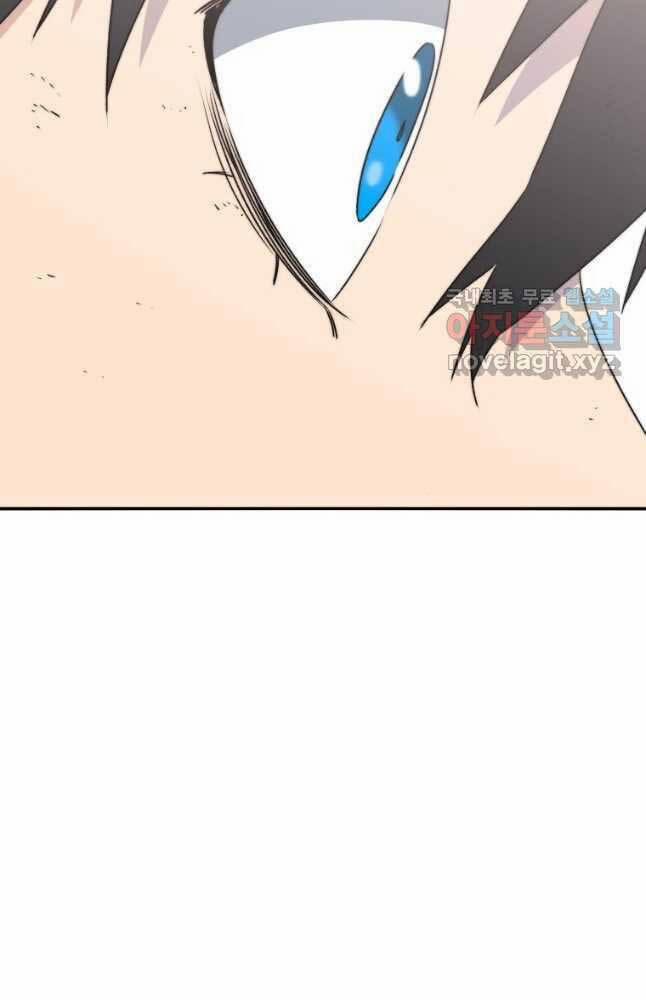 Tồn Tại Vĩnh Hằng 50 trang 91