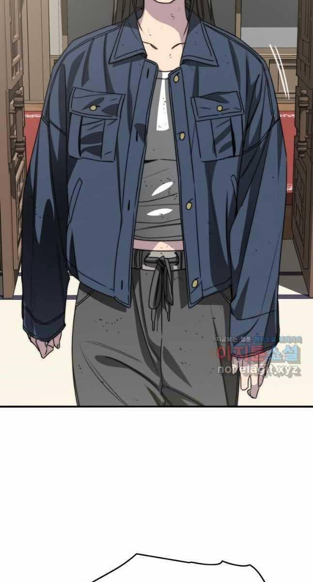 Tồn Tại Vĩnh Hằng 51 trang 21