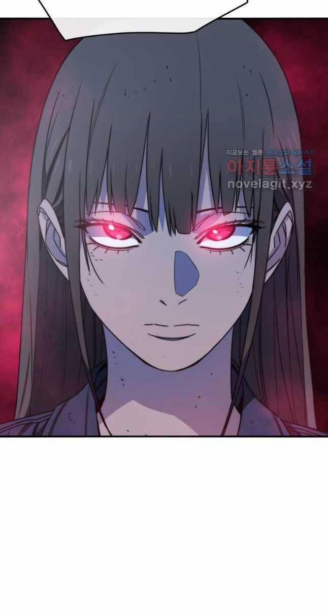 Tồn Tại Vĩnh Hằng 51 trang 23