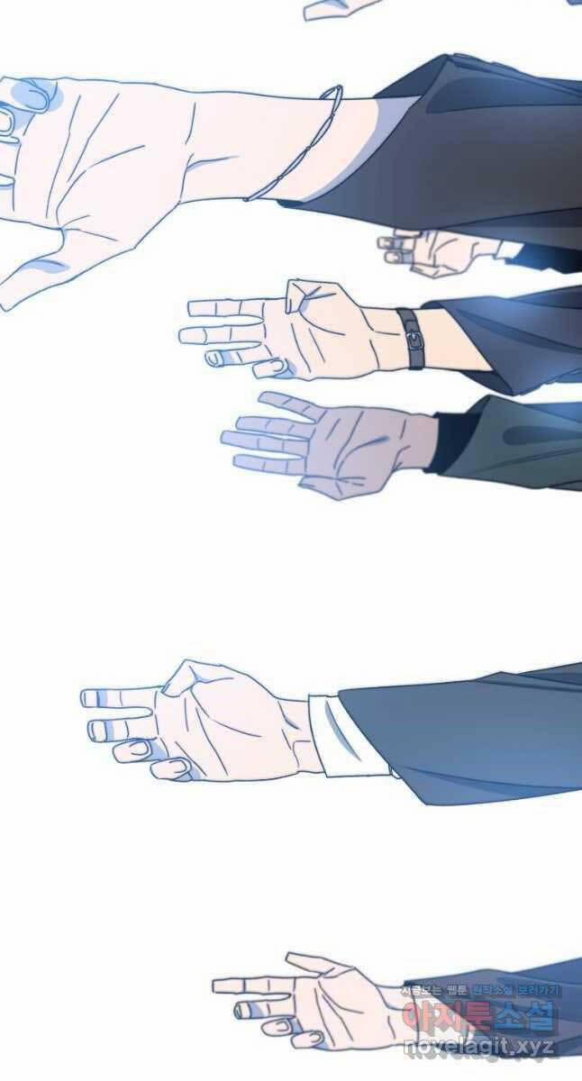 Tồn Tại Vĩnh Hằng 51 trang 62