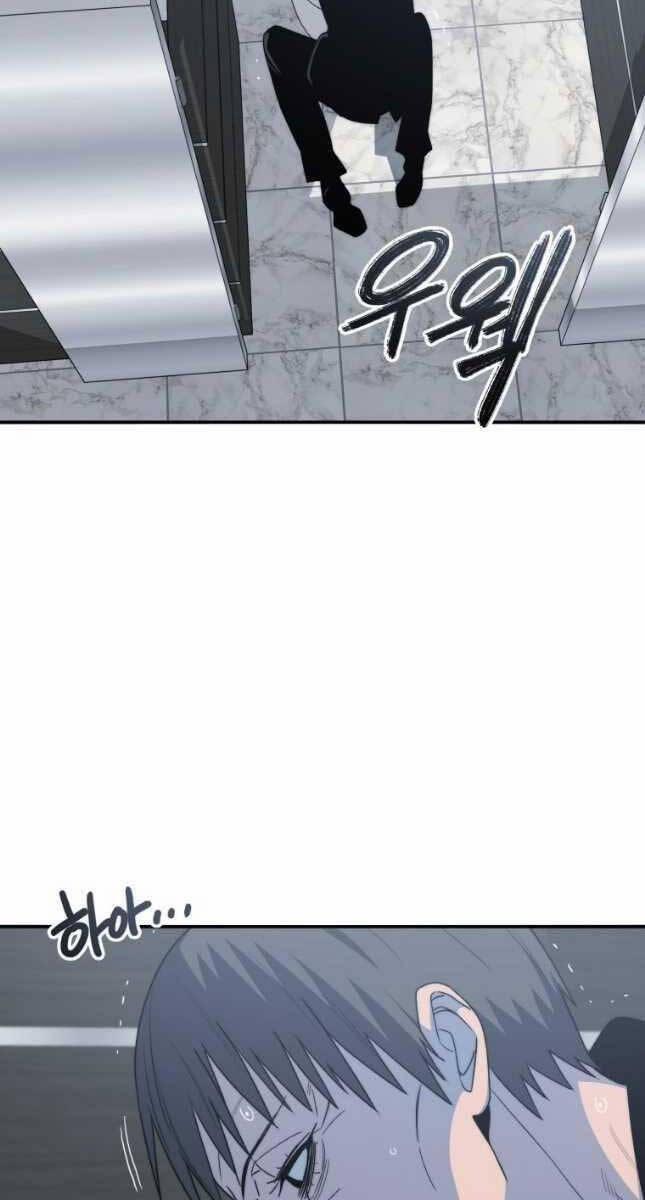 Tồn Tại Vĩnh Hằng 52 trang 18