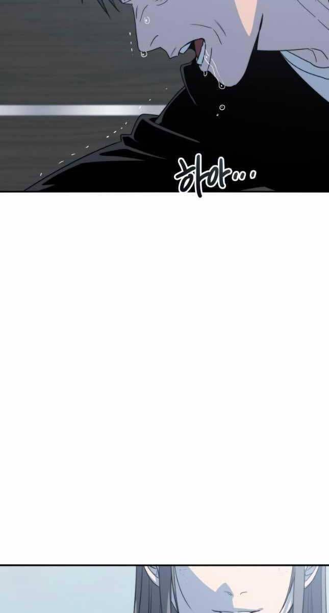 Tồn Tại Vĩnh Hằng 52 trang 19