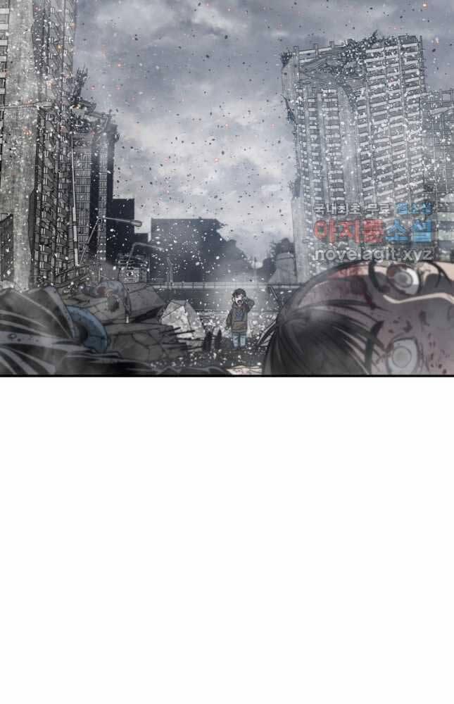 Tồn Tại Vĩnh Hằng 52 trang 39