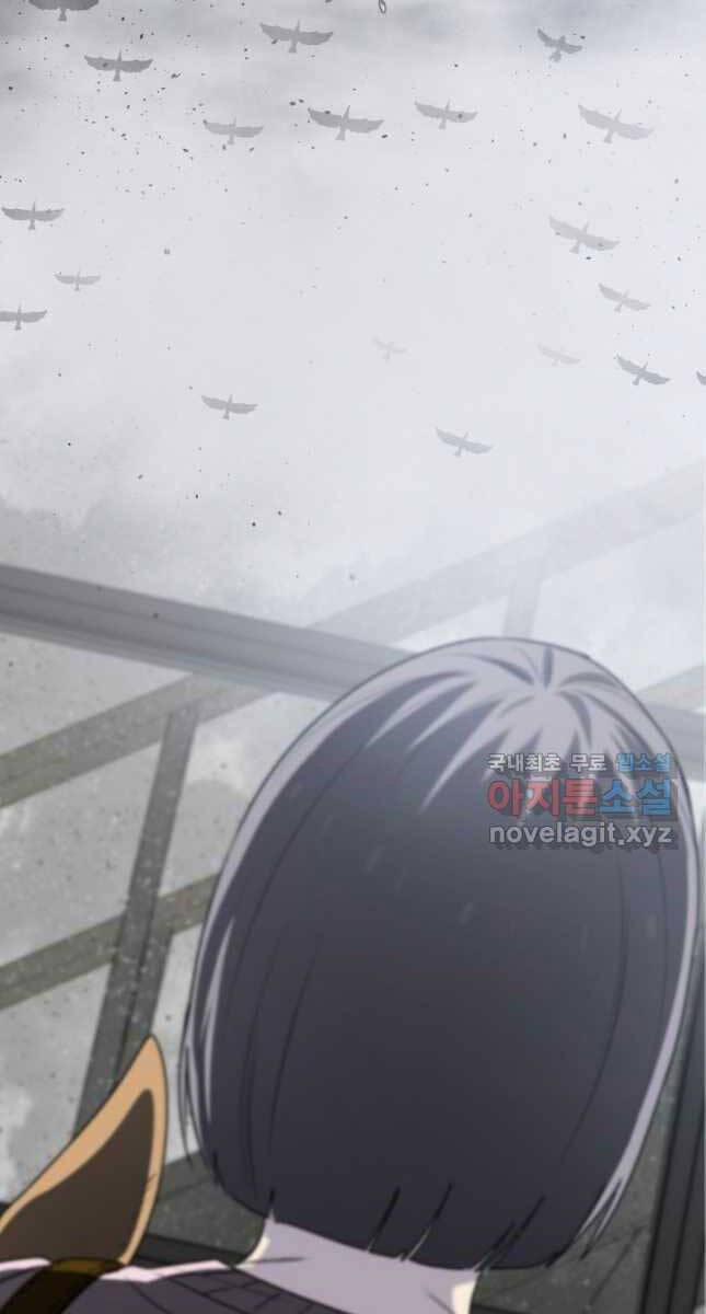 Tồn Tại Vĩnh Hằng 52 trang 63