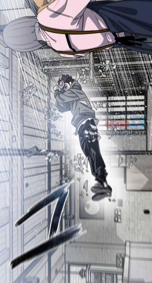 Tồn Tại Vĩnh Hằng 52 trang 70