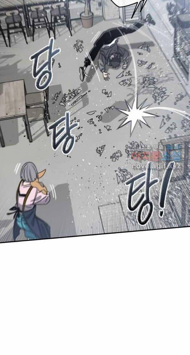 Tồn Tại Vĩnh Hằng 52 trang 74