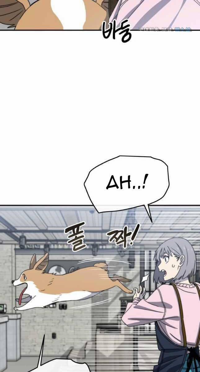 Tồn Tại Vĩnh Hằng 52 trang 76