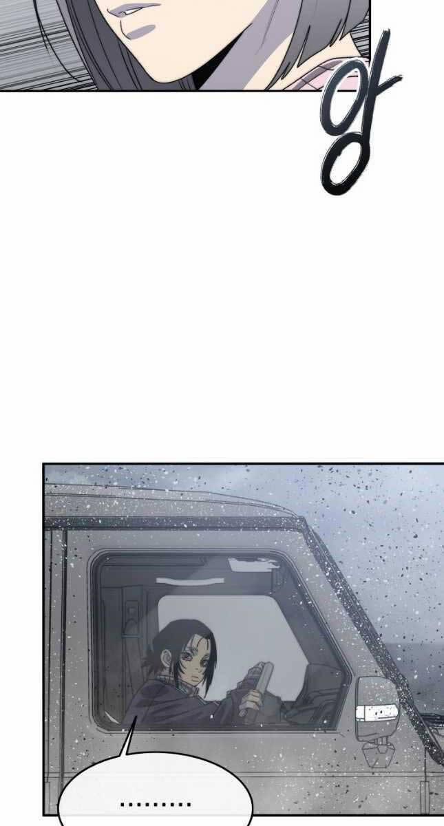 Tồn Tại Vĩnh Hằng 52 trang 83