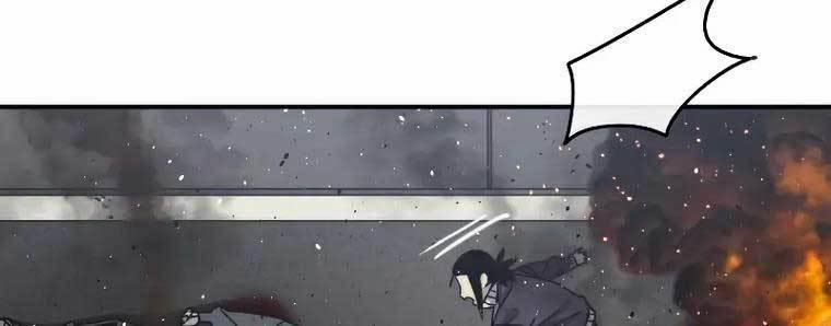 Tồn Tại Vĩnh Hằng 53 trang 261