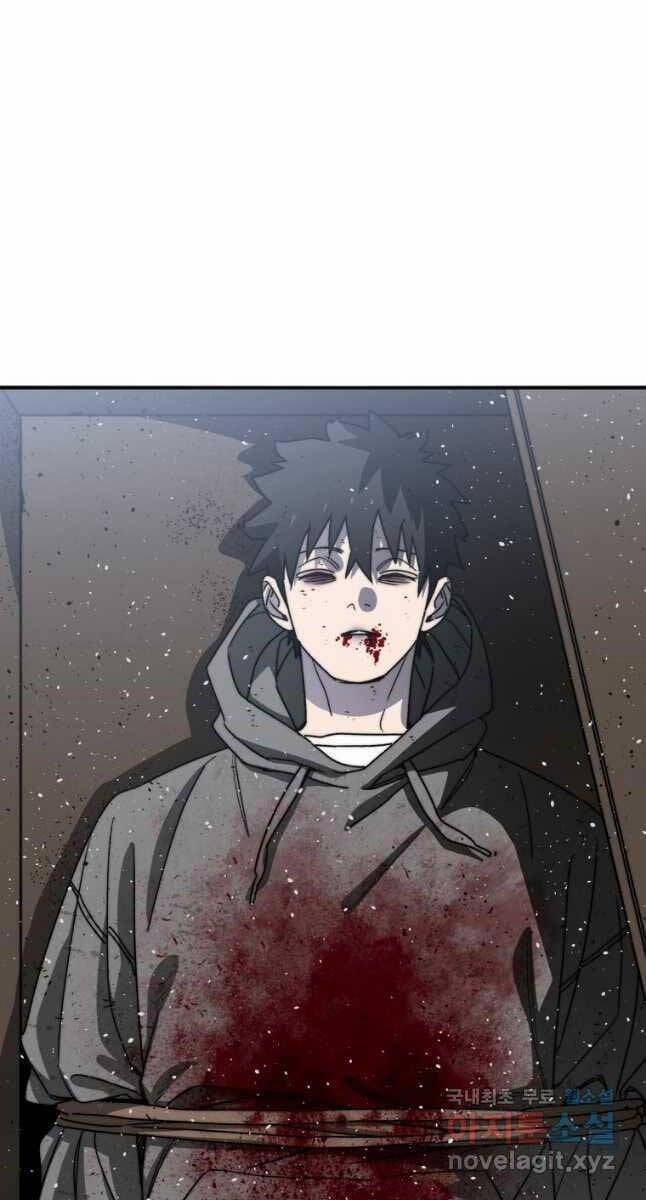 Tồn Tại Vĩnh Hằng 54 trang 27