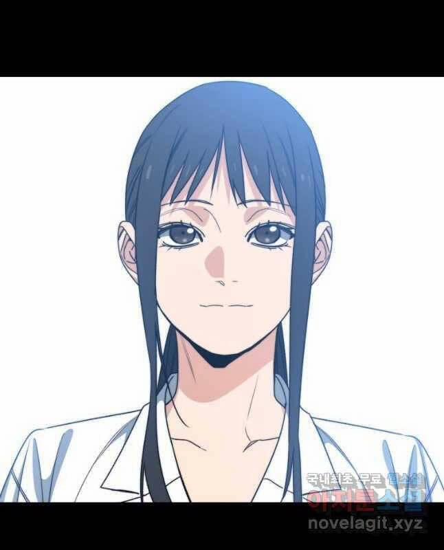 Tồn Tại Vĩnh Hằng 54 trang 57