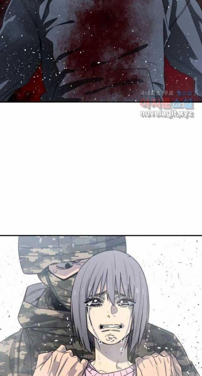 Tồn Tại Vĩnh Hằng 54 trang 8