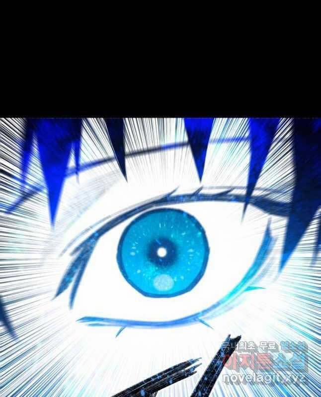 Tồn Tại Vĩnh Hằng 54 trang 80