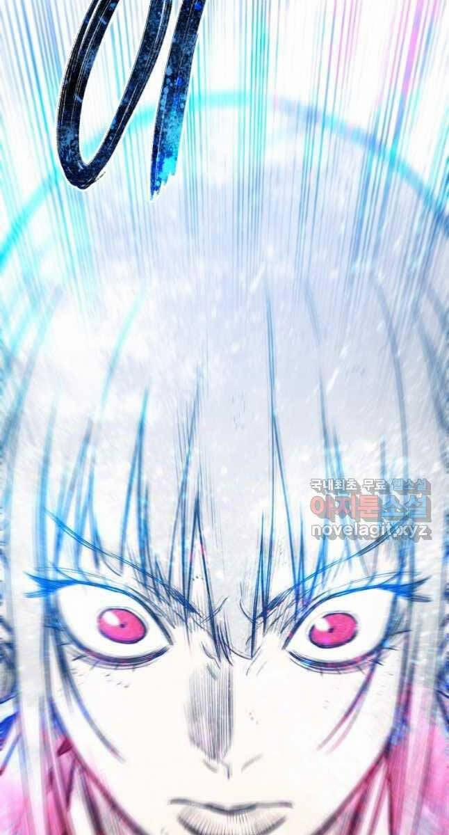 Tồn Tại Vĩnh Hằng 54 trang 82